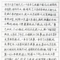 W(xu)TƷ