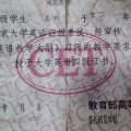 ԏ(qing)Ϣ