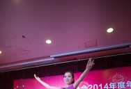 ۺ߅f(xi)2014I(y)