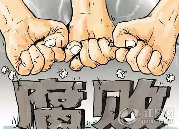 QQ؈D20150530163919.jpg