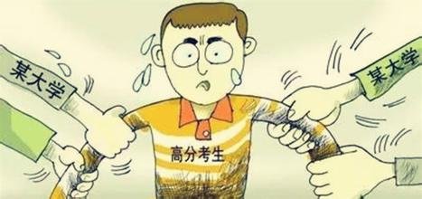 u=3512596309,3905538143&amp;fm=15&amp;gp=0.jpg