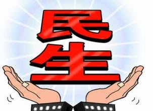 ܛQ@7ס漰