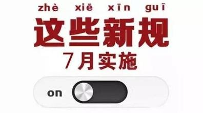һҎ(gu)71ʩ һlP?