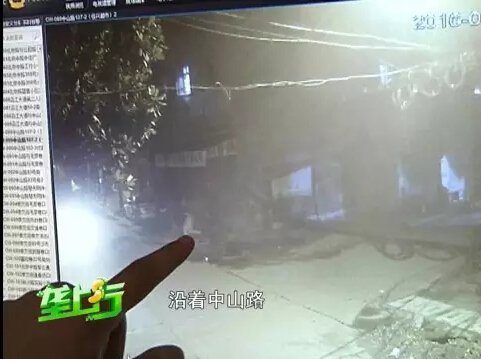 QQ؈D20160802104838.jpg
