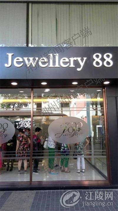 0 (4).jpg