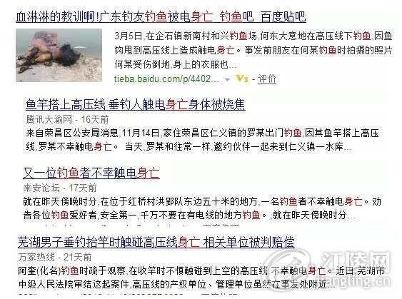 QQ؈D20161210102240.jpg
