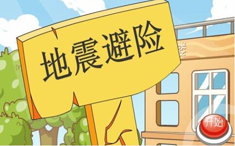 10c(din)ɳ꽻̎ˣX(ju)ˆ