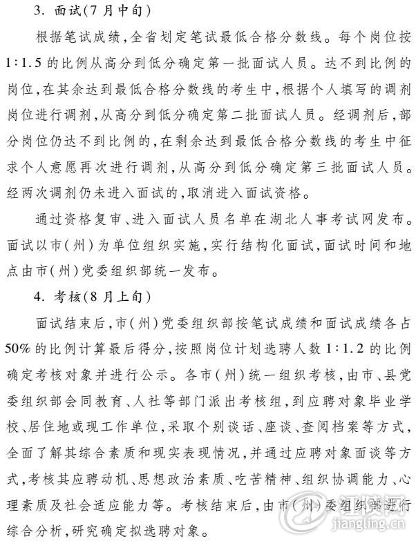QQ؈D20170609093342.jpg