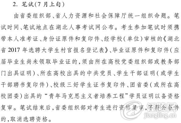 QQ؈D20170609093743.jpg