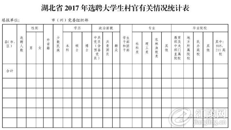 QQ؈D20170609092836.jpg