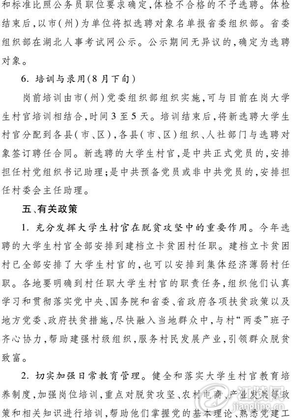 QQ؈D20170609094717.jpg