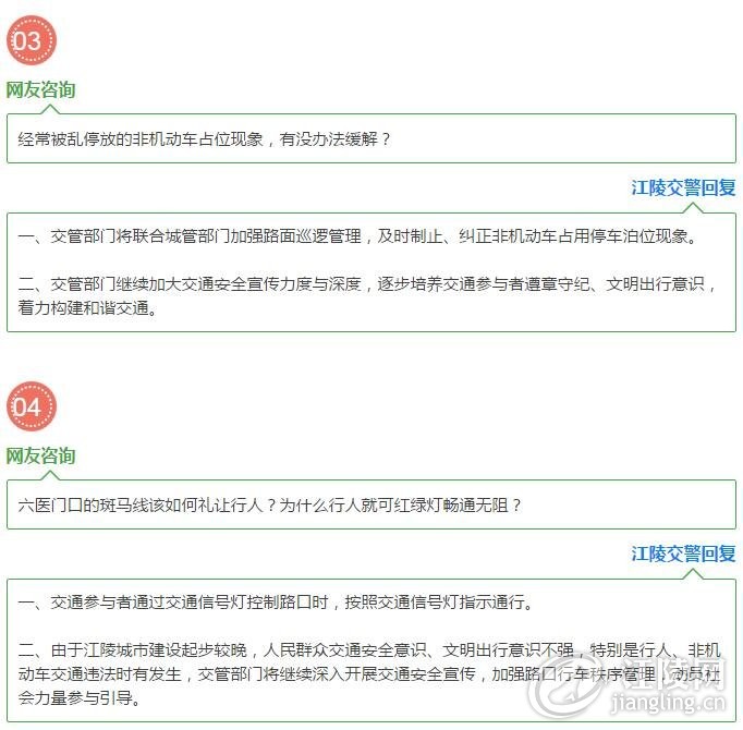 QQ؈D20171221090820.jpg