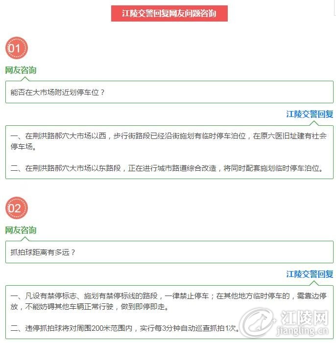 QQ؈D20171221090752.jpg