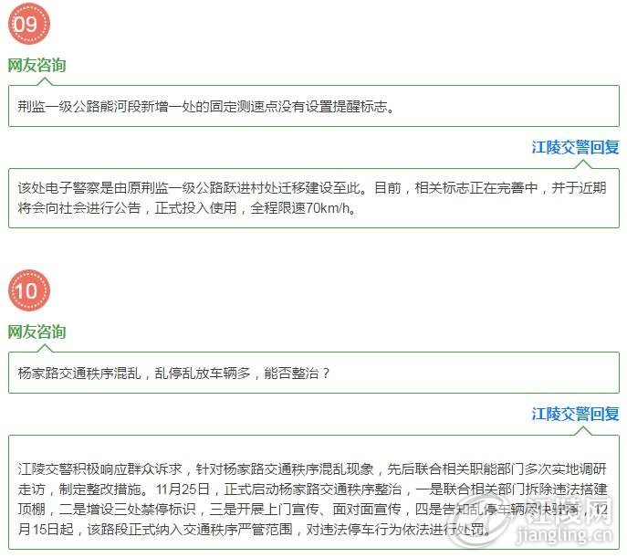 QQ؈D20171221090933.jpg