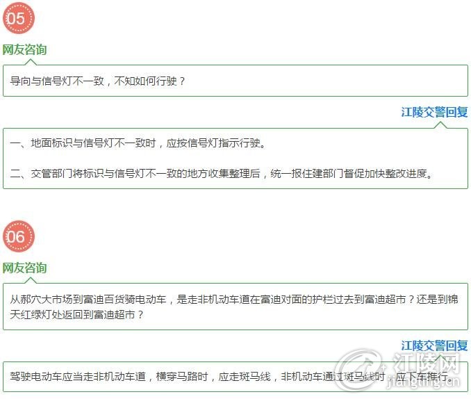 QQ؈D20171221090905.jpg