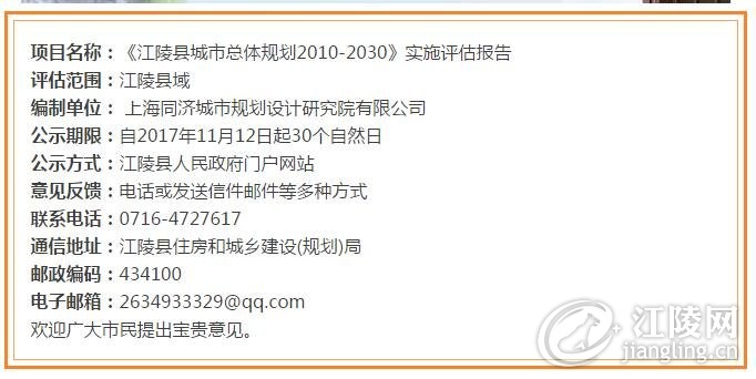QQ؈D20171221092951.jpg