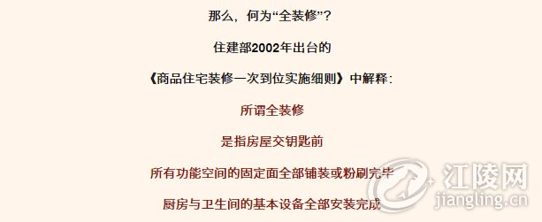 147768572.png