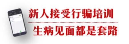 QQ؈D20181029093440.jpg