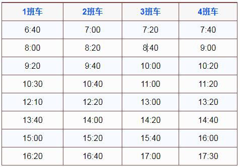 QQ؈D20181117100218.jpg