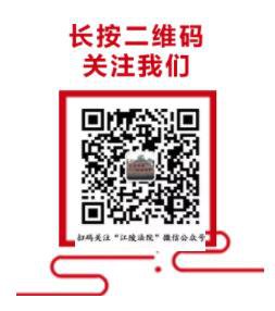 QQ؈D20181206174926.jpg