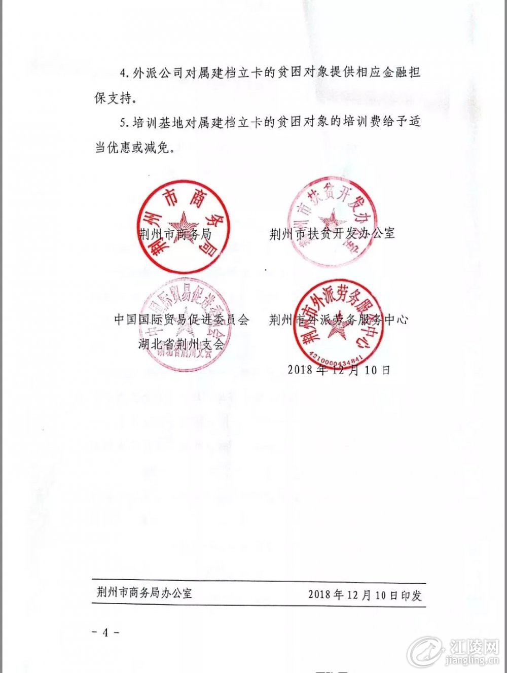640.webp (7).jpg