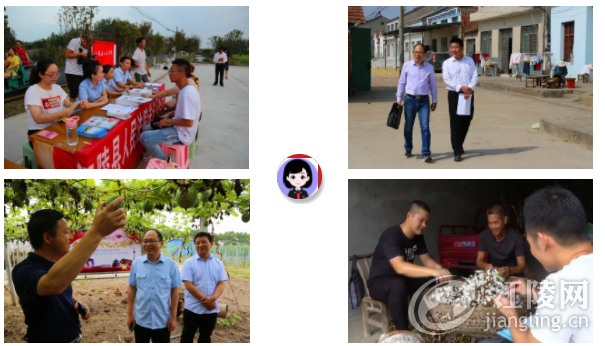 QQ؈D20190109103638.png
