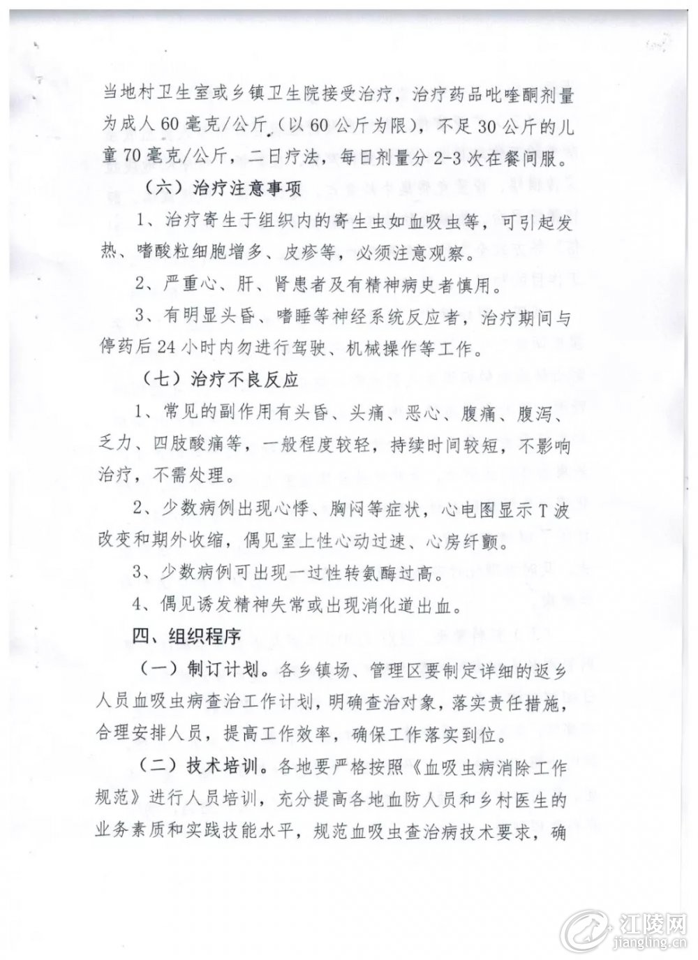 640.webp (12).jpg