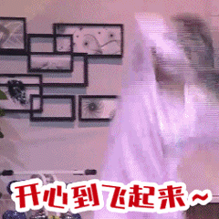 640 (5).gif
