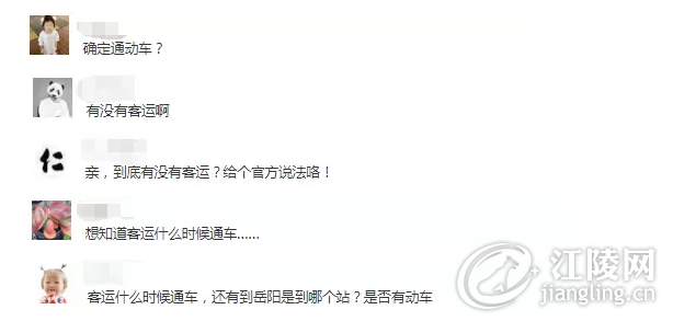 QQ؈D20190408100608.png