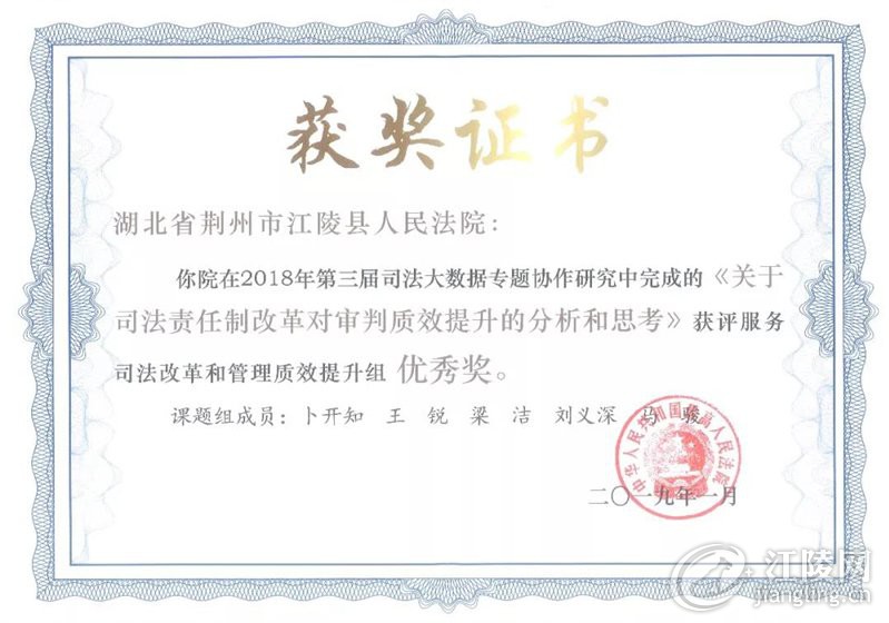! 귨Ժ@Ժԓ(xing)su(y)ȫʡΨһ