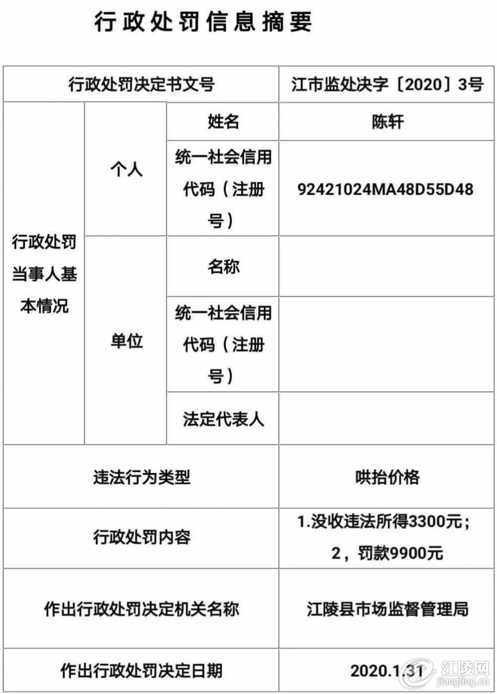 640.webp (14).jpg