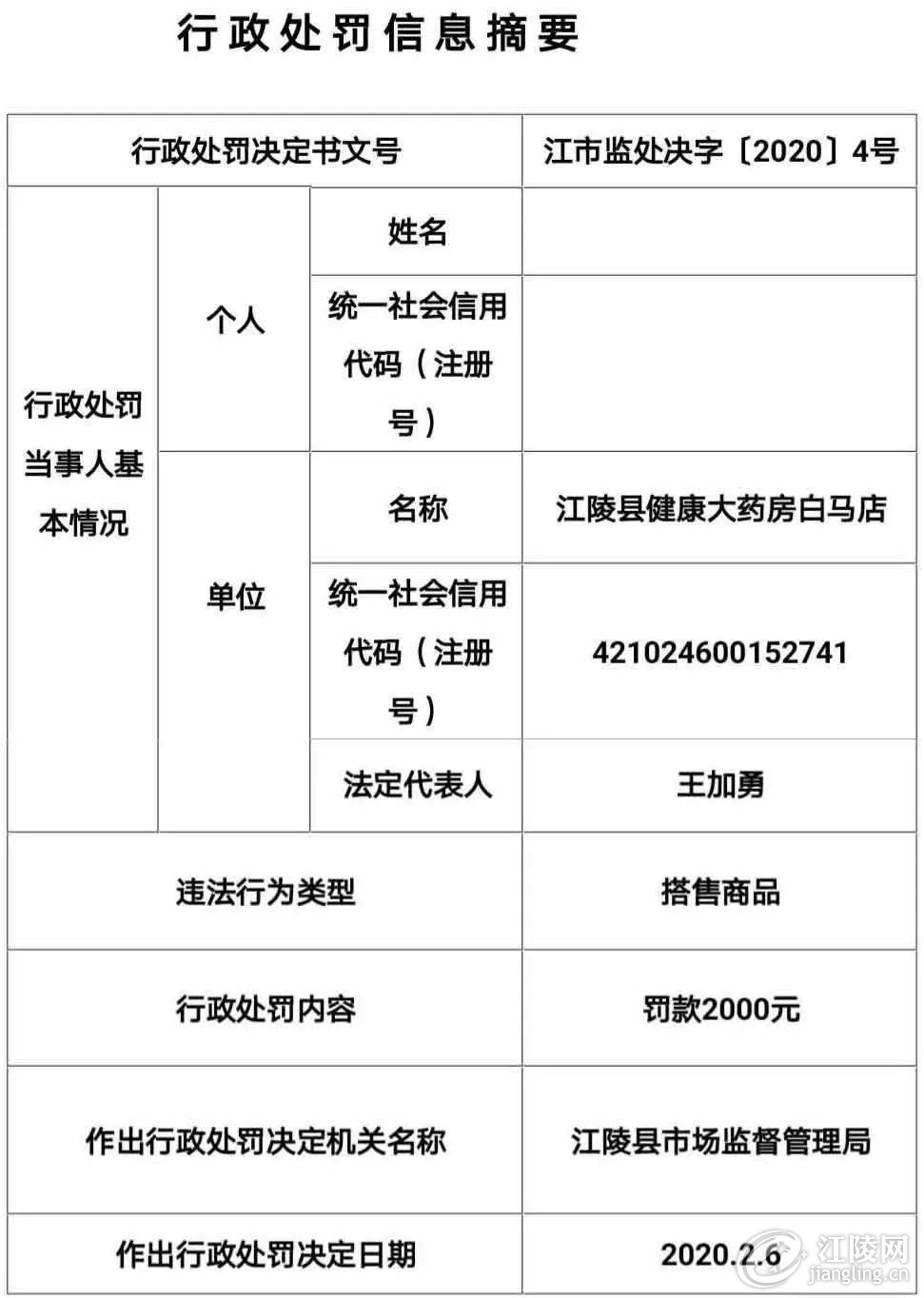 640.webp (13).jpg