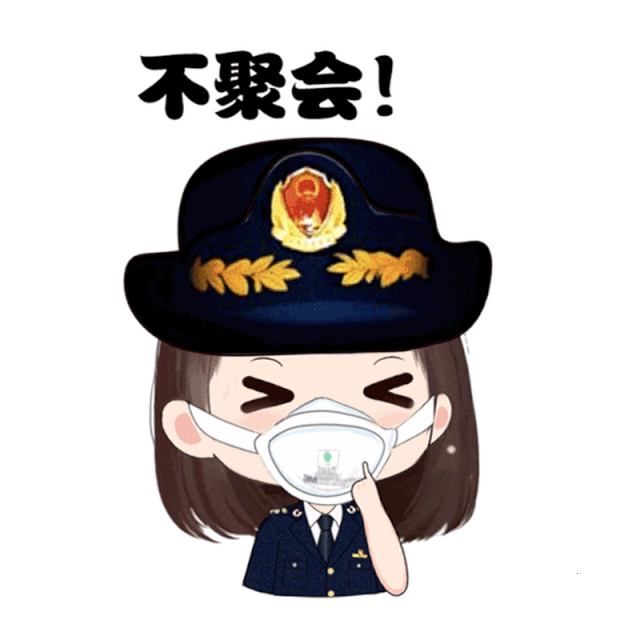 ە(hu).gif