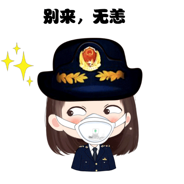 e(li)o(w).gif