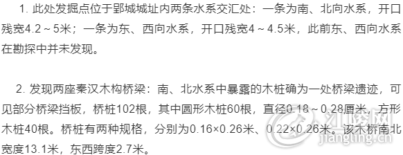 ΢ňDƬ_20201120093617.png
