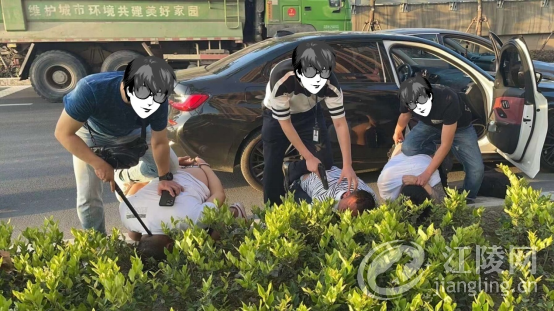 640 (2).png