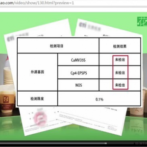 ϵ»?ji){zD(zhun)ɷ bδ(bio)RD