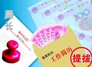 SһL(zhng)V50f(wn) ͥqQ(chng)^(gu)X(qin)V
