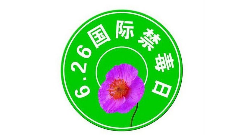 HЄӣ(qing)ίA(y)e
