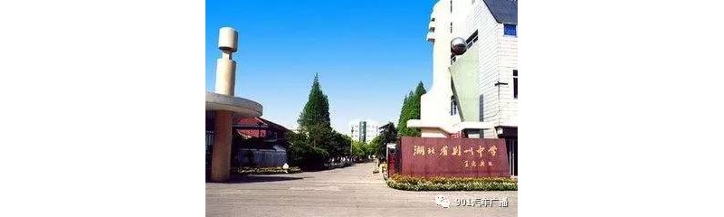 ʡW(xu)Уُ(qing)ҕ G13СW(xu)ϰ