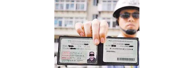 ԁ@Щcͨ`О鱻N{C......