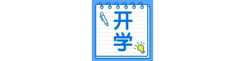 СW(xu)Εr(sh)_(ki)W(xu)(qun)T(mn)ش(li)