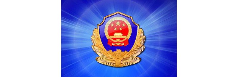 꾯ͨ(bo)5žW(wng)j(lu)p_飬Ո(qng)Ҿ521գ