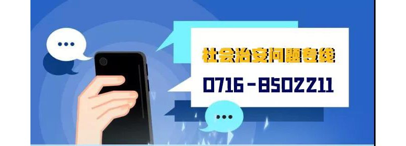 @Gˣ涾昌pـS¼Ոܴ8502211
