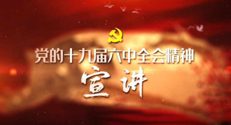 꽛(jng)(j)_(ki)l(f)^(q)ί(hu)_(ki)չʮŌȫ(hu)v(dng)