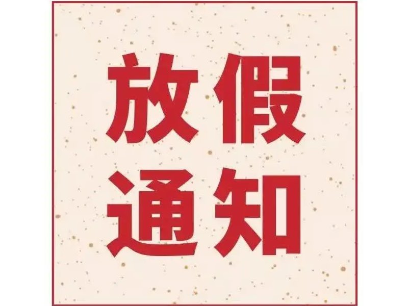 £GСW(xu)ٷżٕr(sh)g