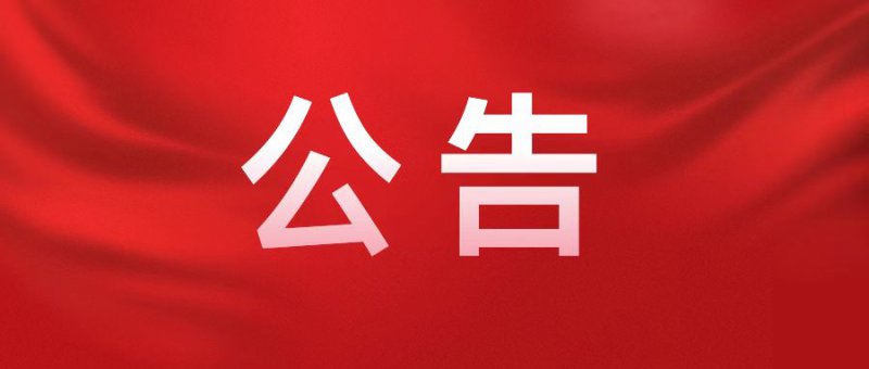 2022xˆTB(yng)ϱUI(lng)ȡYJ(rn)CĹ