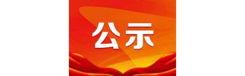 ڹʾG17l(xing)(zhn)ֵMx